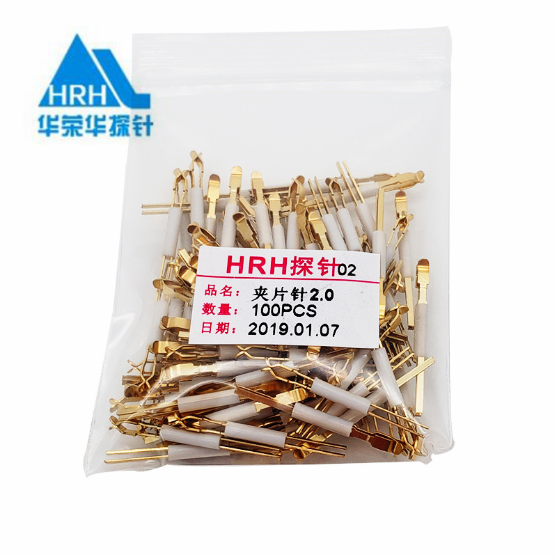 夾片探針可過多大電流？