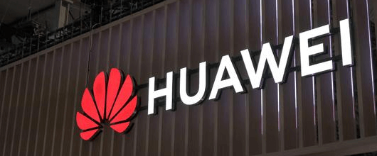 強(qiáng)壓下的華為，任重前行