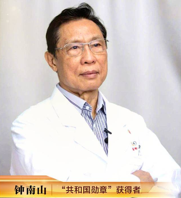 幸得有你，山河無恙！向每一位戰(zhàn)疫者致敬！