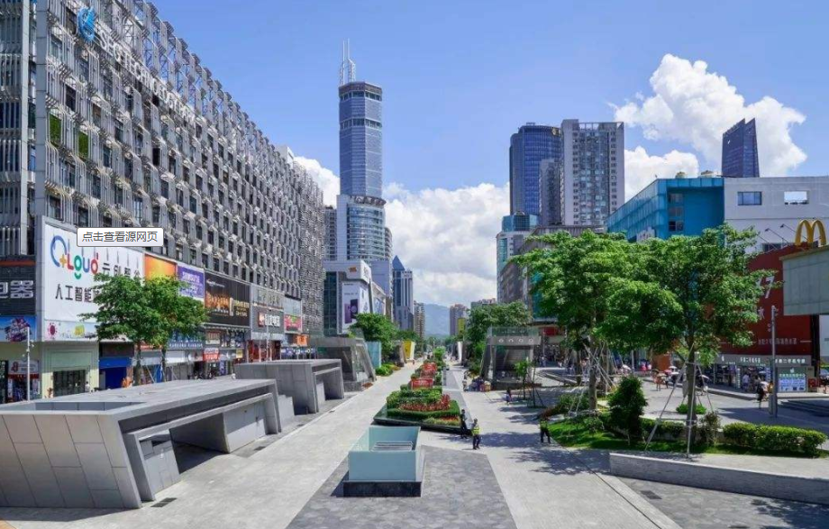 深圳40年，乘風(fēng)破浪，砥礪前行！