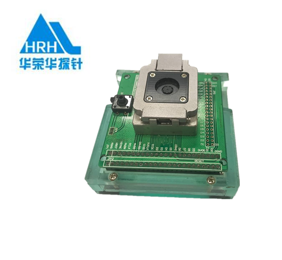 剖析測(cè)試電路板的種類 alt=