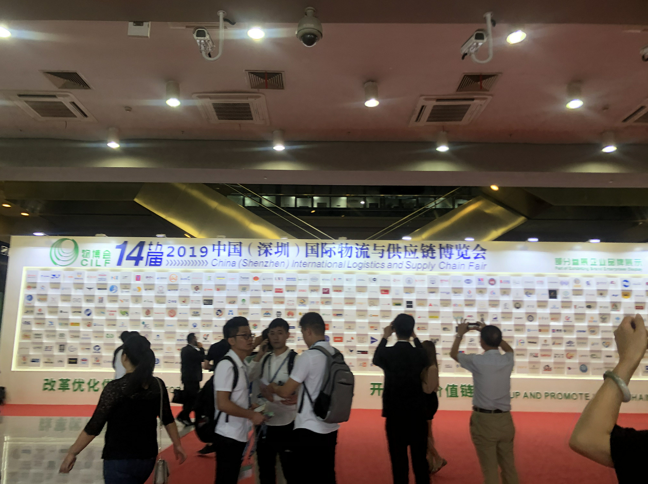 華榮華展會第二天，精彩繼續(xù)