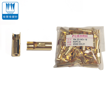 在車充中用大電流頂針替代彈簧的好處有哪些？