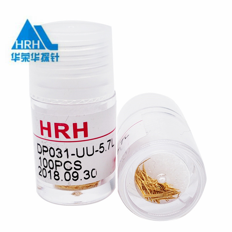 031雙頭探針、BGA雙頭測試針、雙向彈簧探針、帶彈簧雙頭針、雙頭針圖片