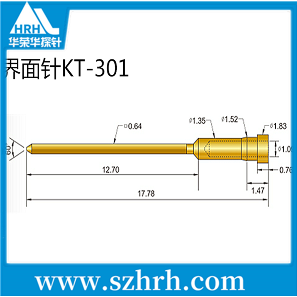 界面探針，華榮華測試探針廠家