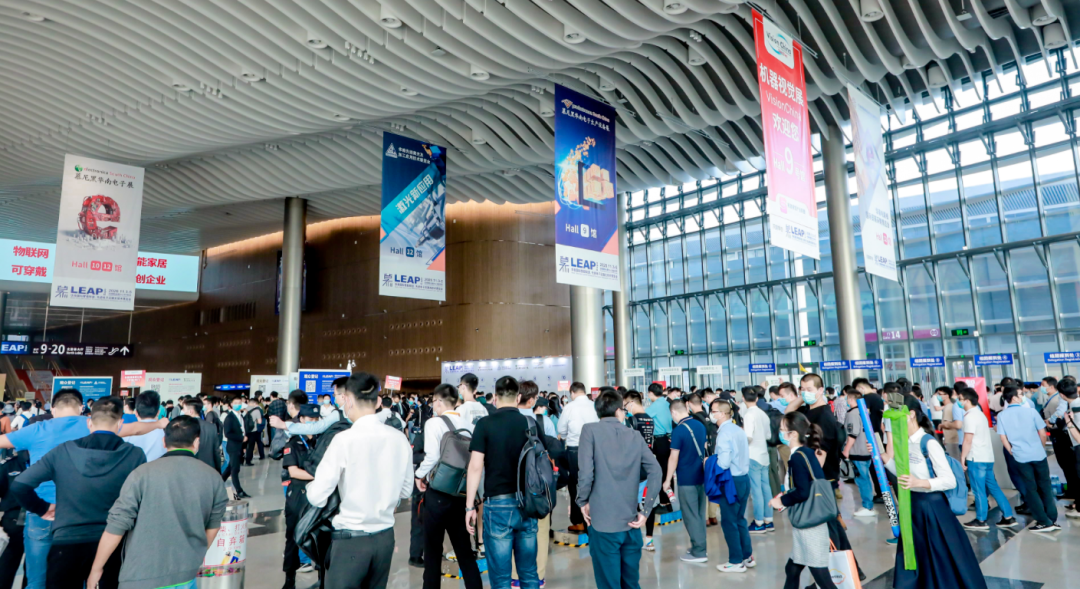 華榮華攜手精探參加華南慕尼黑電子展，完美落幕