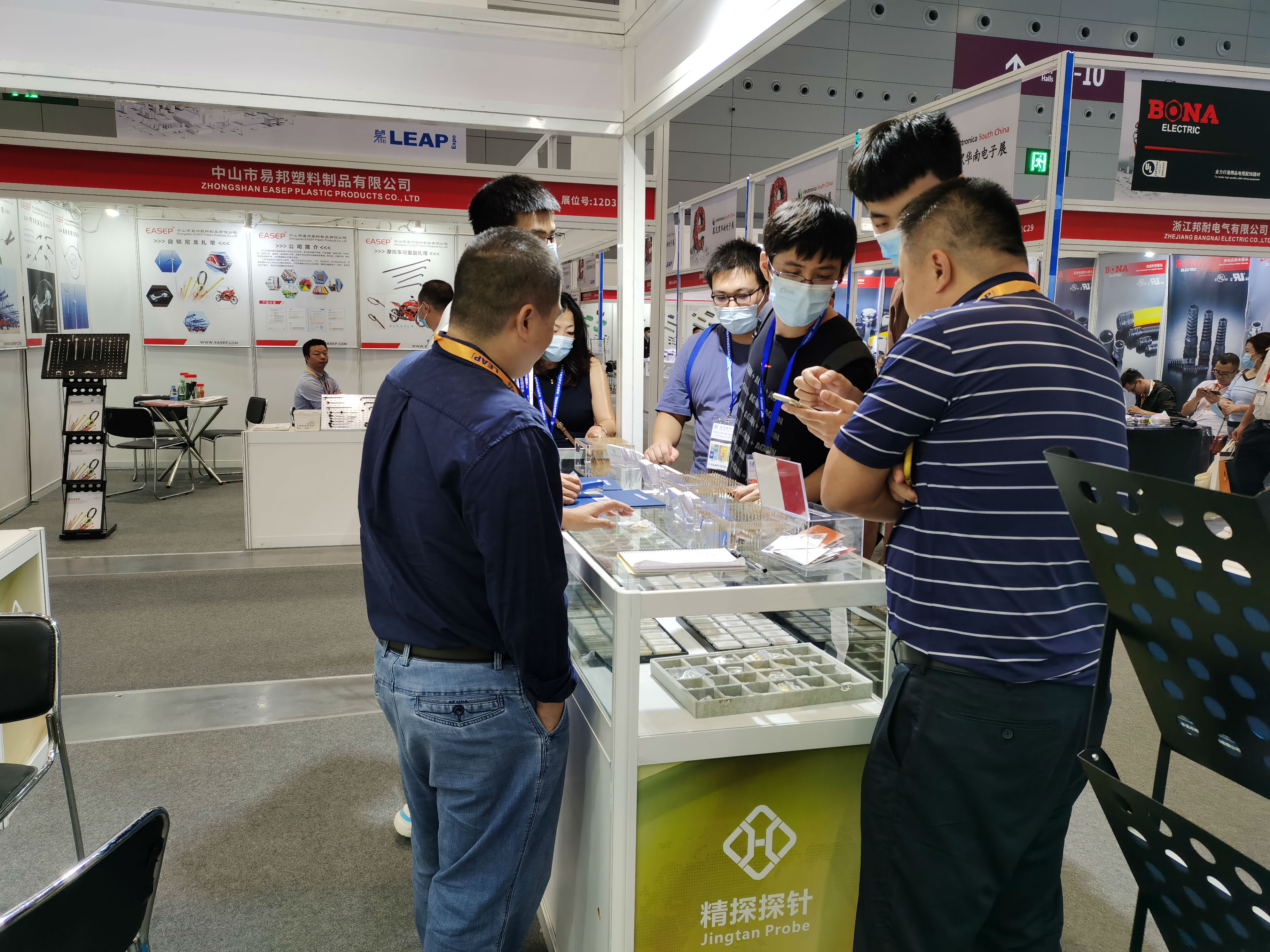 華榮華攜手精探電子參加華南慕尼黑電子展，完美落幕