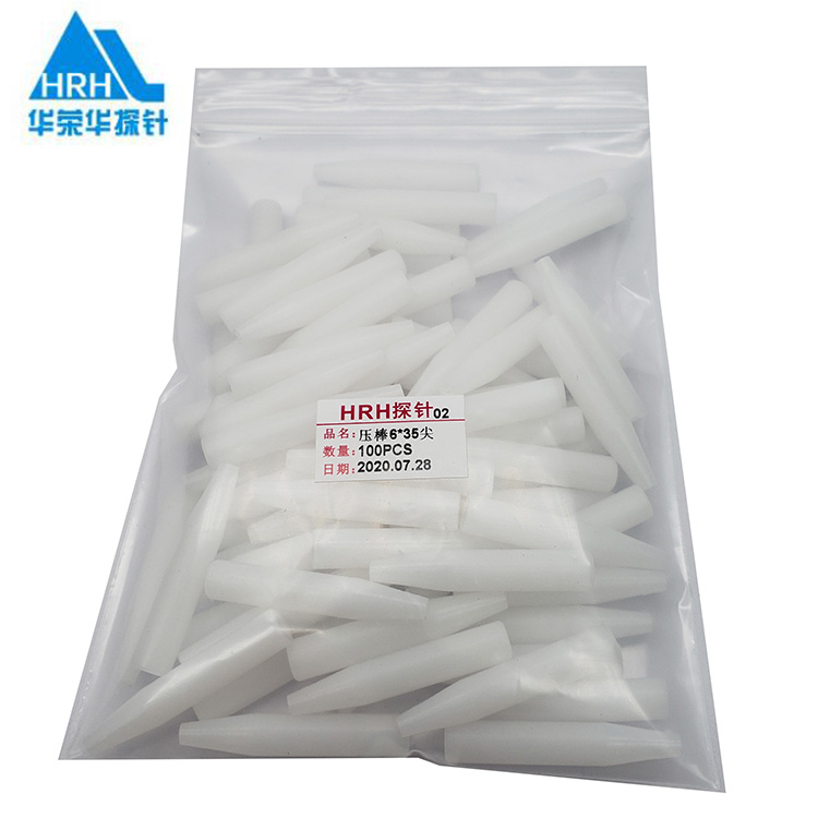 壓棒，治具配件，測(cè)試架配件