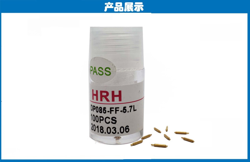 雙頭探針 雙頭探針