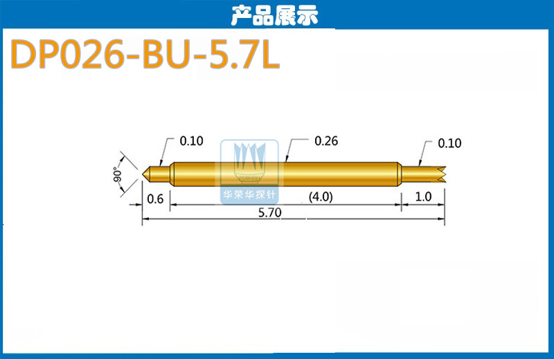 雙頭探針 雙頭探針