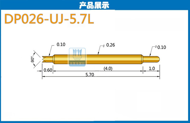 雙頭探針 雙頭探針
