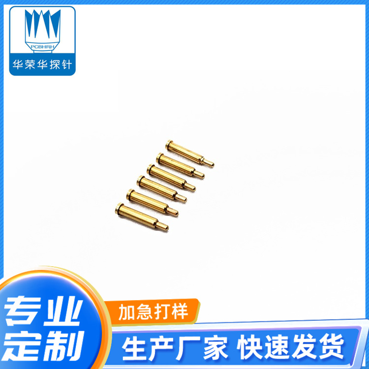 電流充電探針2.03.0、4.0、5.0、9.0