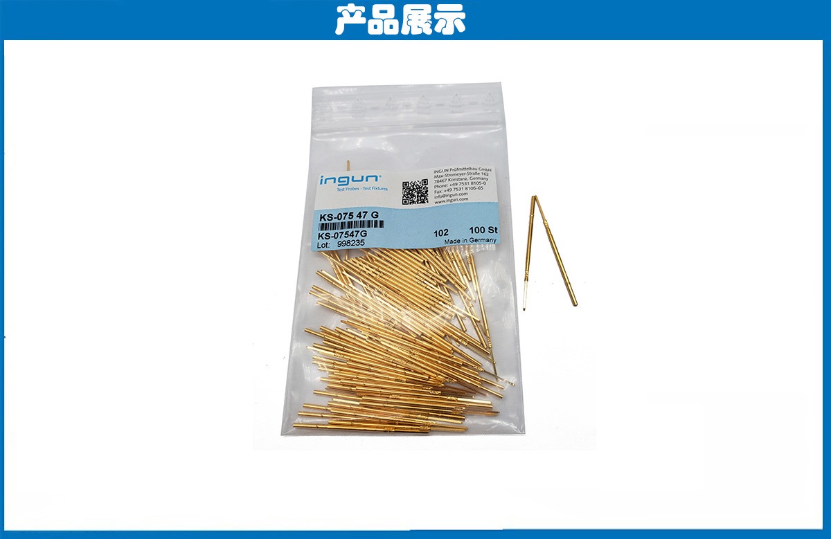 德國(guó)INGUN探針 德國(guó)INGUN探針