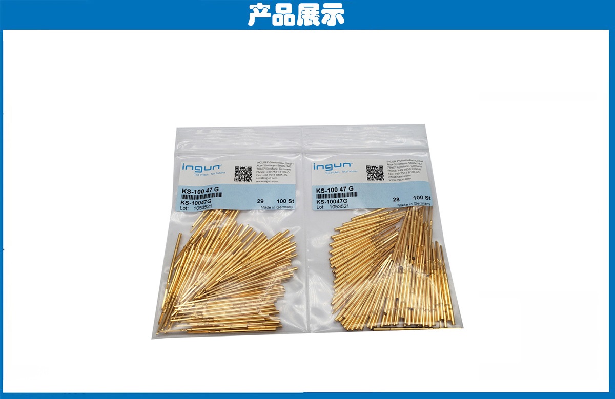 德國(guó)INGUN探針 德國(guó)INGUN探針