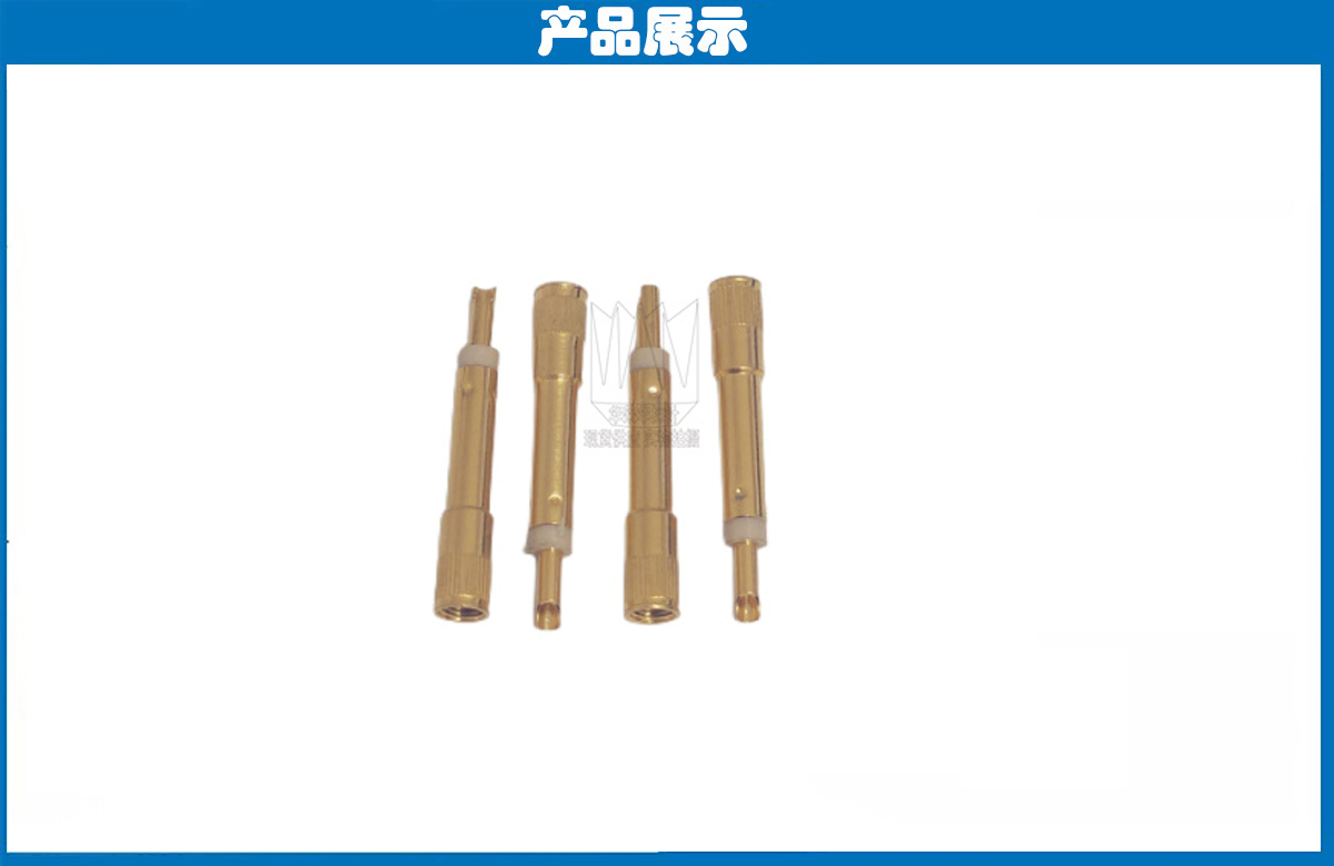 開關探針 開關探針