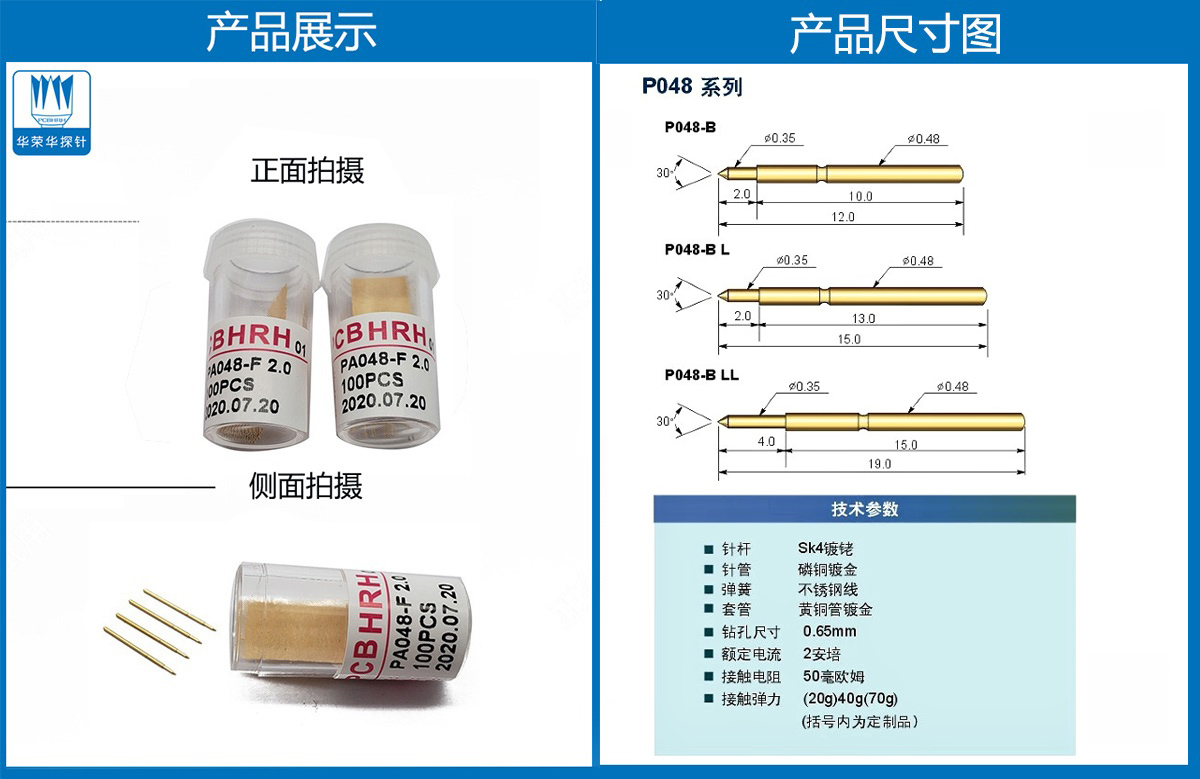 未標(biāo)題-2.jpg 未標(biāo)題-2.jpg