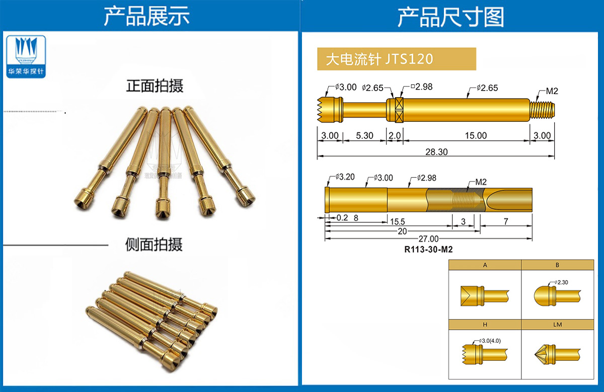 未標題-2.jpg 未標題-2.jpg