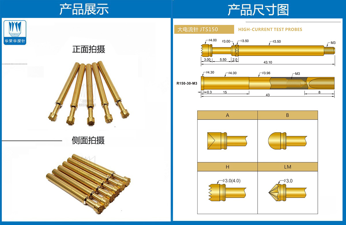詳情頁(yè).jpg 詳情頁(yè).jpg