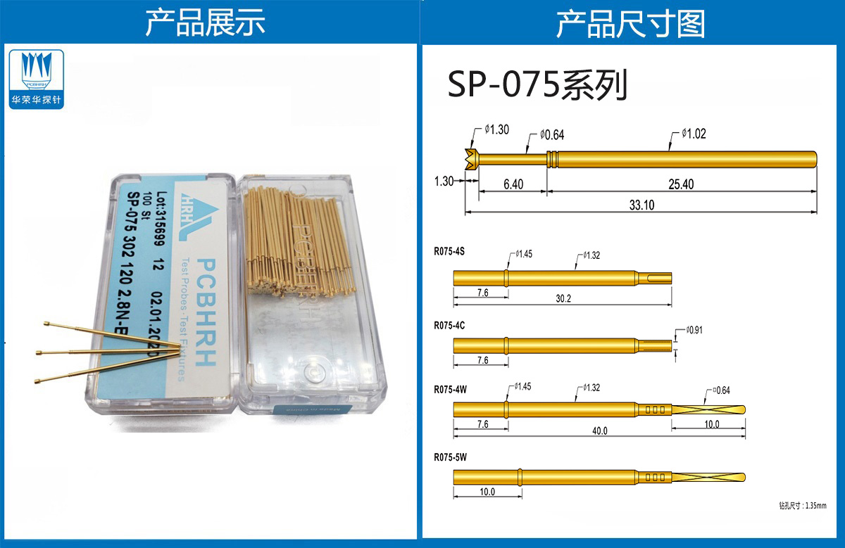 詳情頁.jpg 詳情頁.jpg