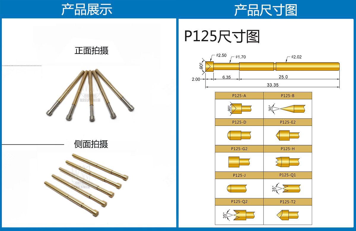 詳情頁(yè).jpg 詳情頁(yè).jpg