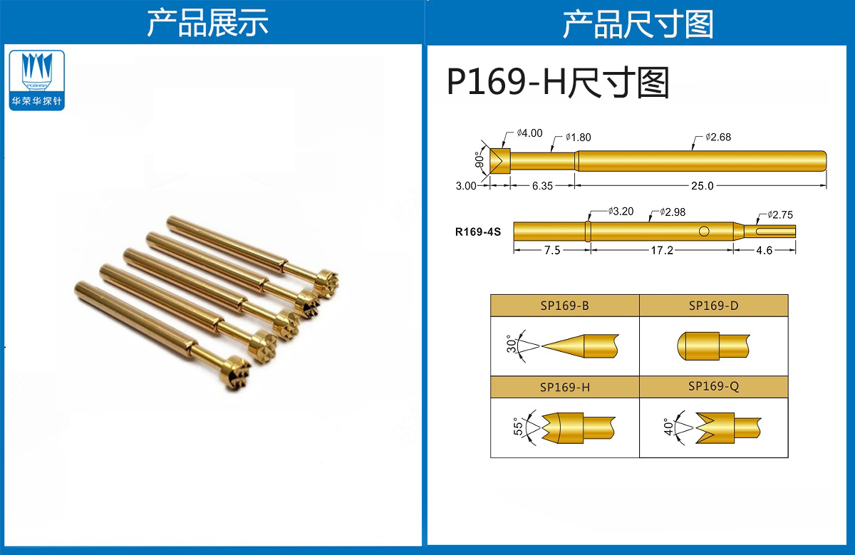 詳情頁.jpg 詳情頁.jpg