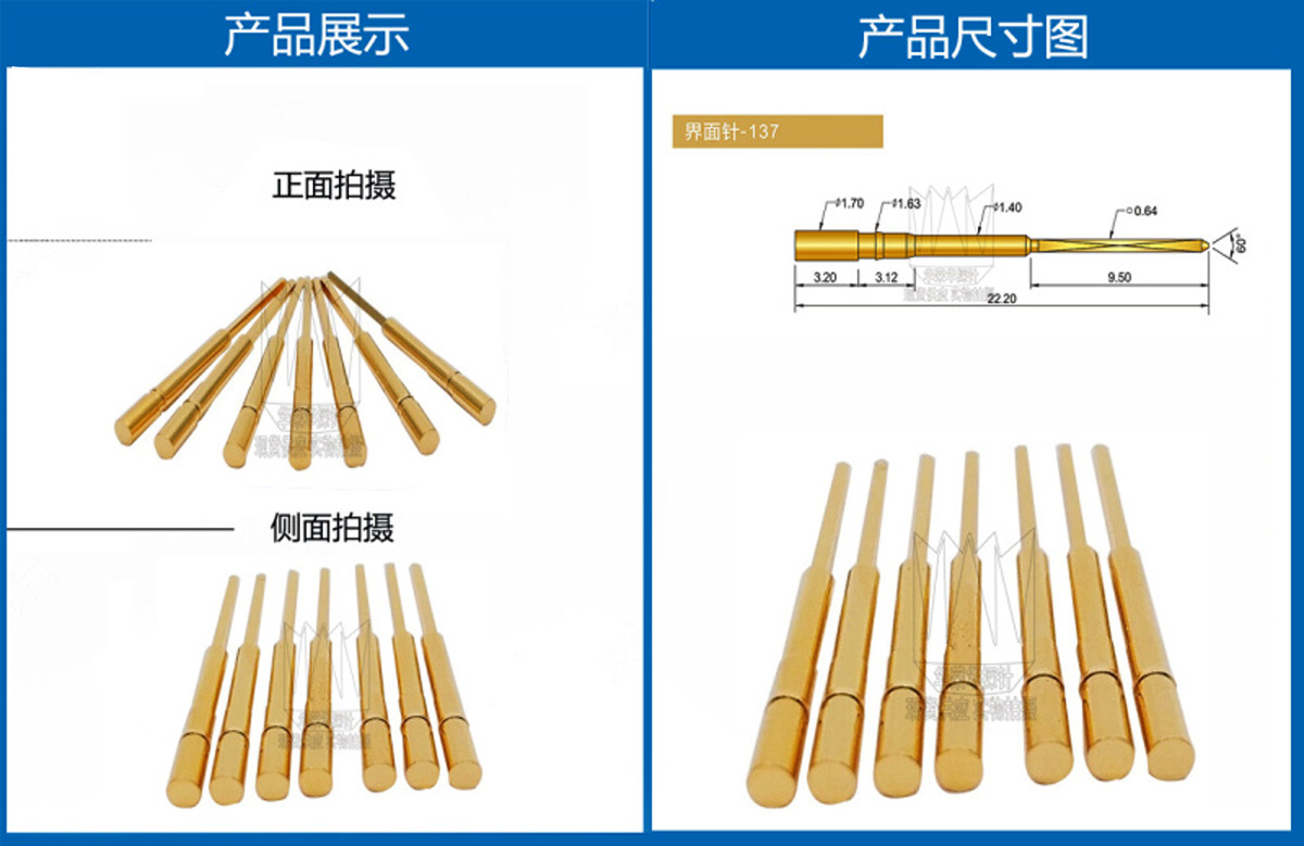 詳情頁(yè).jpg 詳情頁(yè).jpg
