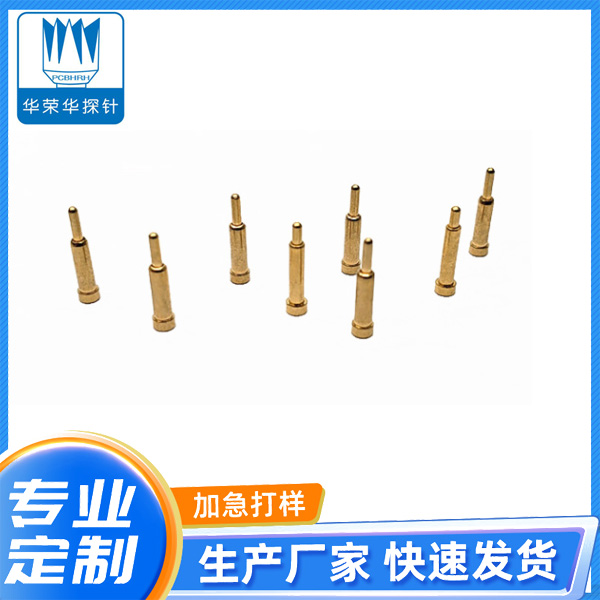 2.0*3.0、4.0、5.0、6.0電流充電探針