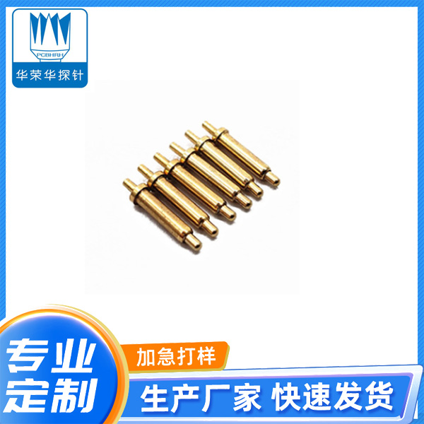 電流探針2.0*8.0、9.0、10.0