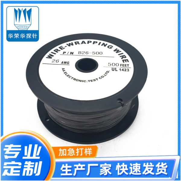探針配件--26#OK線(xiàn)