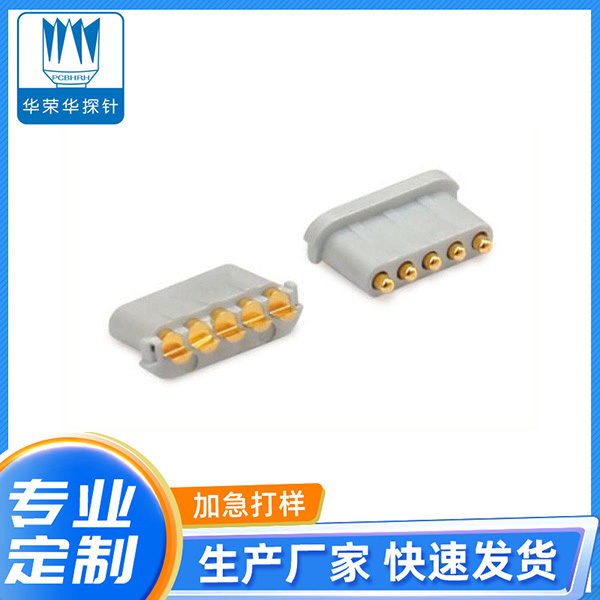 1.45*6.65、6.8*5PIN銑扁異形彈針