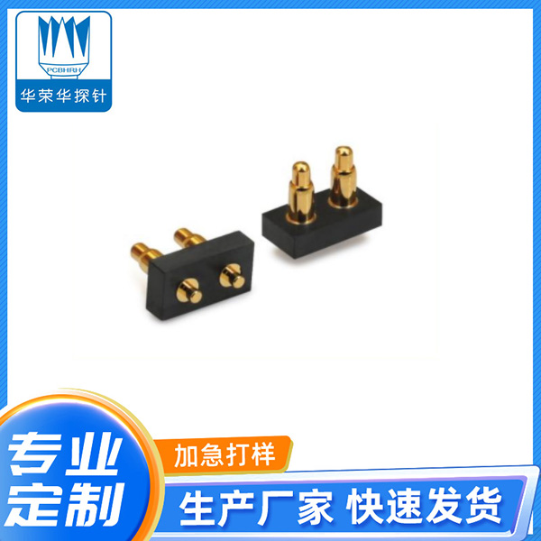 2.0*6.6*2PIN*4.0PH(卷帶)