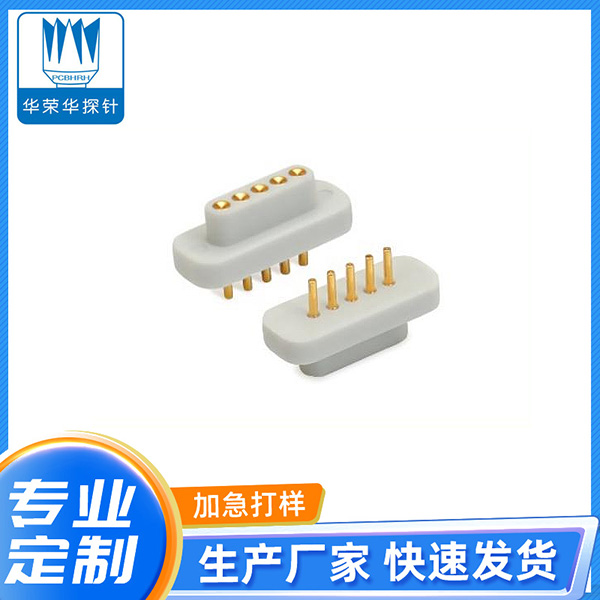 PGC1.2-6.7-5PIN-1.5PH(母座)